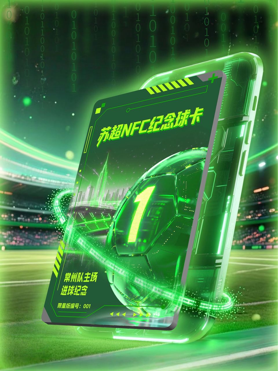 AA