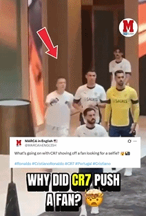gif, ue