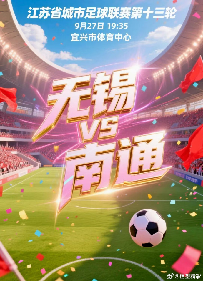 备才更加值, https, 平负