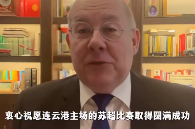 img, 同分的宿迁, 常规赛末轮