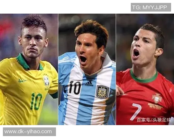 梅西、C罗与内马尔：三位足坛传奇巨星的荣耀之路与未来展望